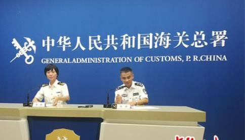 最高人民法院关于审理专利纠纷案件适用法律问题的若干规定（法释〔2015〕4号修订）