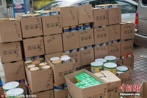 最高人民法院关于全面加强知识产权司法保护的意见