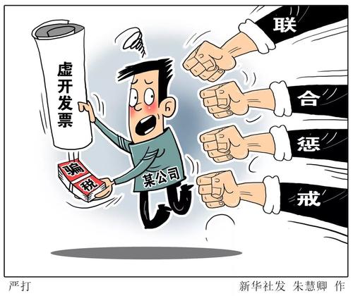 中华人民共和国著作权法实施条例（2013年修订）